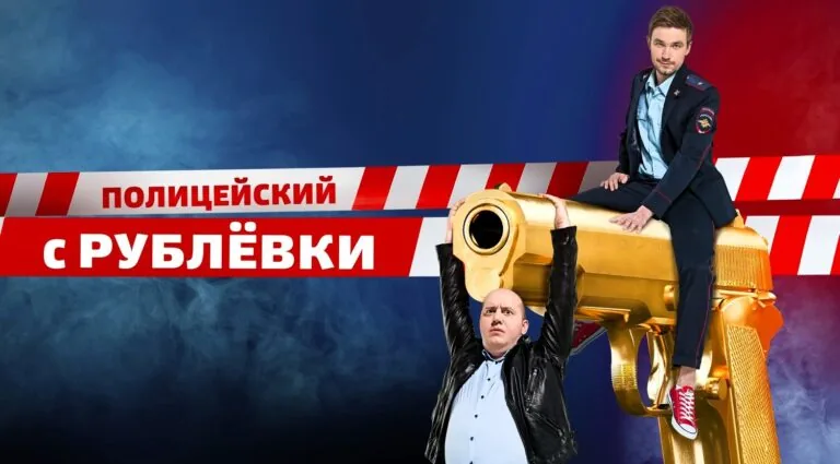 Превью
